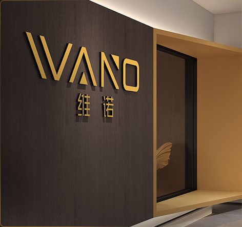 WANO维诺